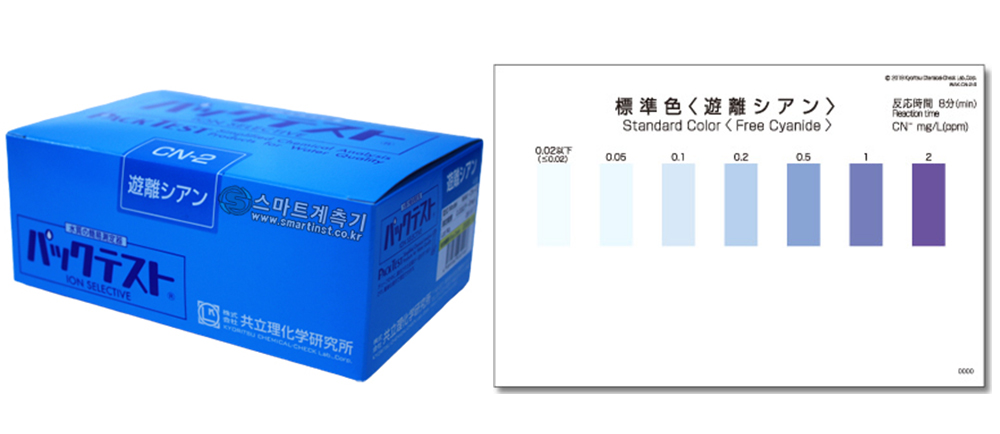 ac11fe0c73b720be0217c54aa9c5f45a_1629005835_8526.jpg