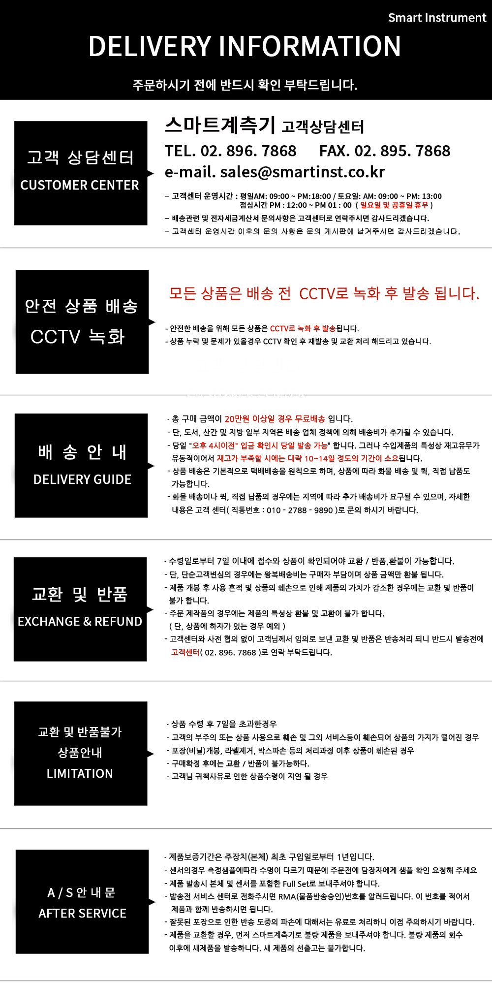 cbe791e905871dc3511a9ccb6253e5aa_1671980398_8307.jpg