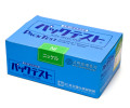 WAK-Ni Nickel PACK TEST 니켈 팩테스트