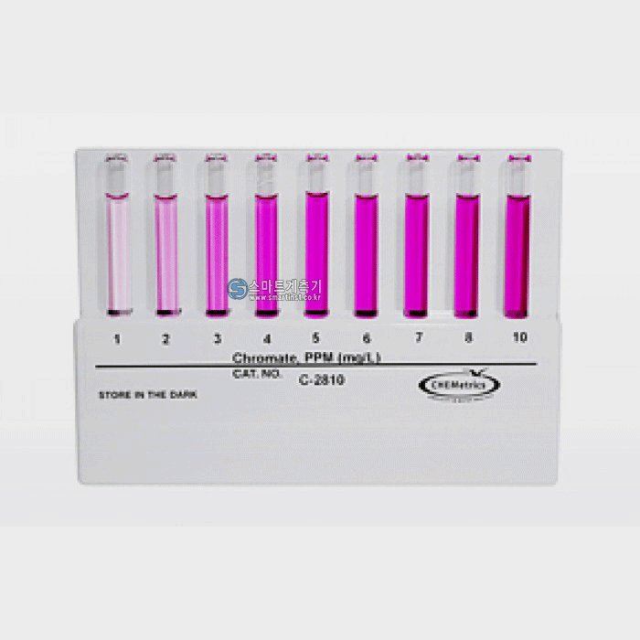 K2810-크롬산염(6가) Chromate (hexavalent) Test