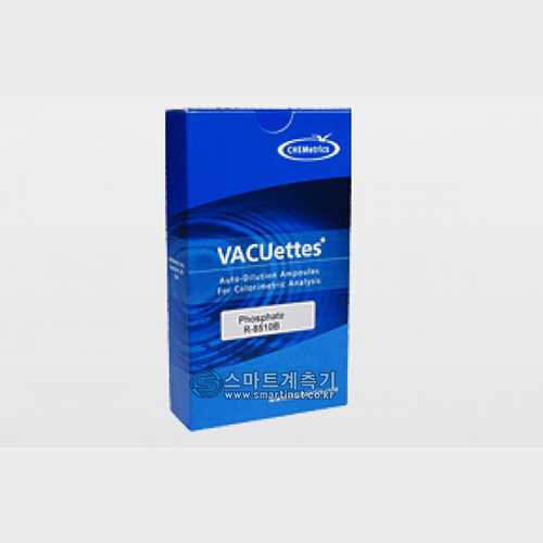 K8510B-인산염 Phosphate Test Kits K-8510B
