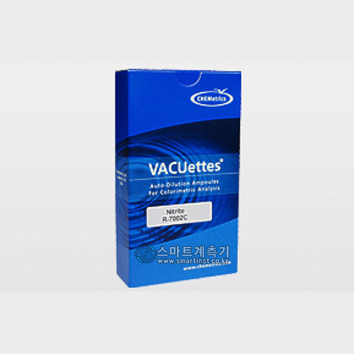 K7004C-아질산성질소 Nitrite Test Kits K-7004C