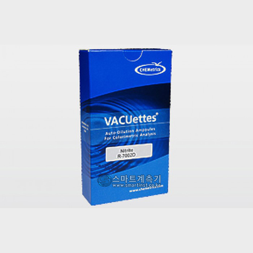 K7004D-아질산성질소 Nitrite Test Kits K-7004D