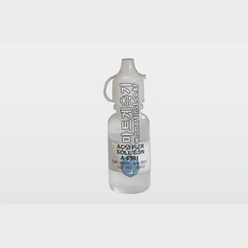 K6905-질산성질소 Nitrate Test Kits K-6905