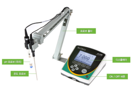 pH2700 탁상형 고급형 pH측정기 EUTECH