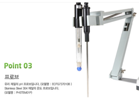 pH2700 탁상형 고급형 pH측정기 EUTECH