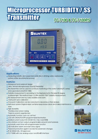 TC-7100RS-100 침적형탁도계 설치형미터 SUNTEX 범위 0 - 100NTU