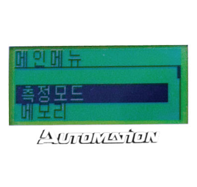 QN-8500-FNR 철/비철 겸용 무선 도막두께측정기 Automation