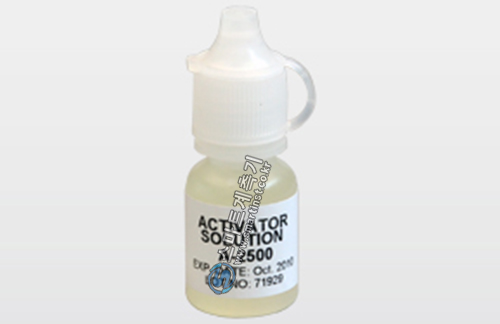 K2504C-총염소 Chlorine (free & total) Test Kits