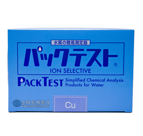 WAK-Cu 구리 팩테스트, Kyoritsu PACKTEST Copper