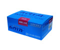 WAK-H2O2 과산화수소 팩테스트, Hydrogen Peroxide PACKTEST
