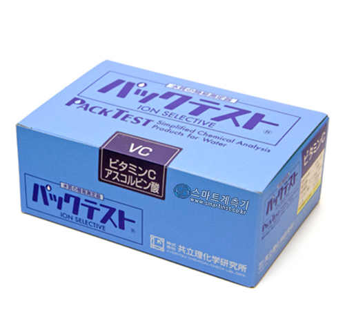 WAK-VC-2 비타민C ,L-Ascorbic Acid 팩테스트 Vitamin C PACKTEST