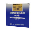AZ-DO-10 DO 팩테스트, DO Packtest