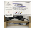 CT-57101A 전도도 전극,전도성 표준 셀,Conductivity Cell