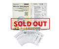 P30-ULTCl 총염소  Ultra Low Total Chlorine 480007