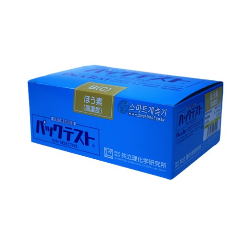 DPM2-B(C) 고농도 붕소 디지털측정기 Boron DIGITALPACKTEST