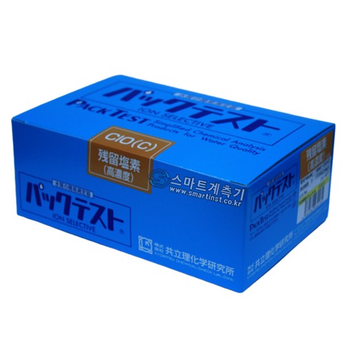 DPM2-ClO-C 고농도 잔류염소 디지털측정기 Free Chlorine PACKTEST