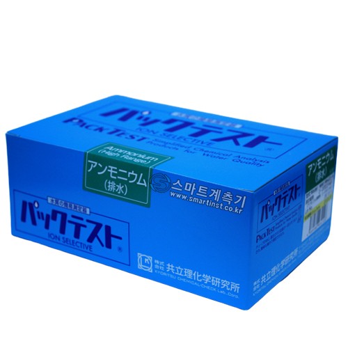 DPM2-NH4 디지털 암모늄, 암모늄질소 측정기