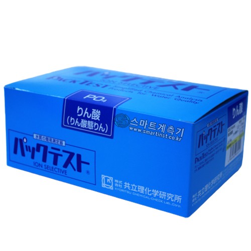 DPM2-PO4 디지털 인산염,인산성인 측정기 Phosphate