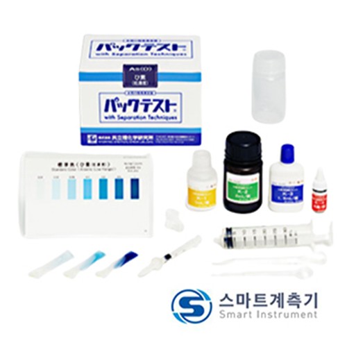 DPM2-As-D 디지털 저농도 비소 측정기 Arsenic DIGITAL PACKTEST