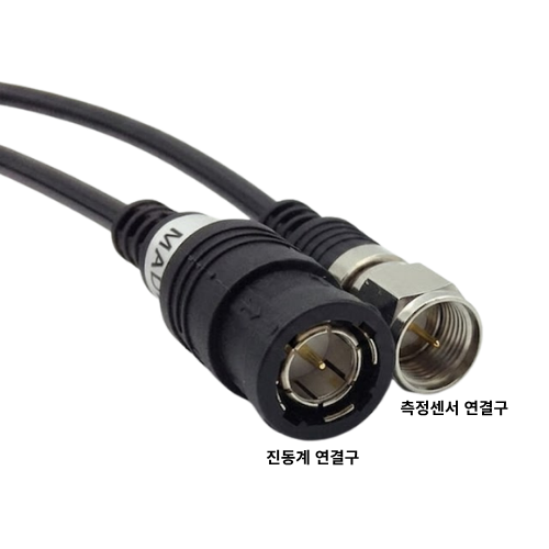 ACO3116 휴대용 진동측정기 디지털 진동계 일본정품